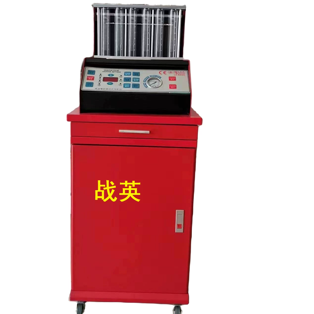 Анализатор обнаружения форсунок впрыска топлива серии Fushida Zhanying FSD-BL600