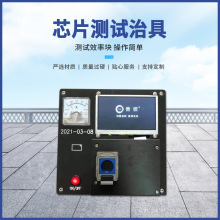 �S�ҹ��� 16λDDR3оƬ�yԇ�ξ� �A�ߊAоƬ�ߴ��С�yԇ��