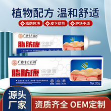 ֬����������Ƥ�½Y���[�K֬�����K͹��ɢ�Yͨ�j�ݱ��غ�Ƥ�w����