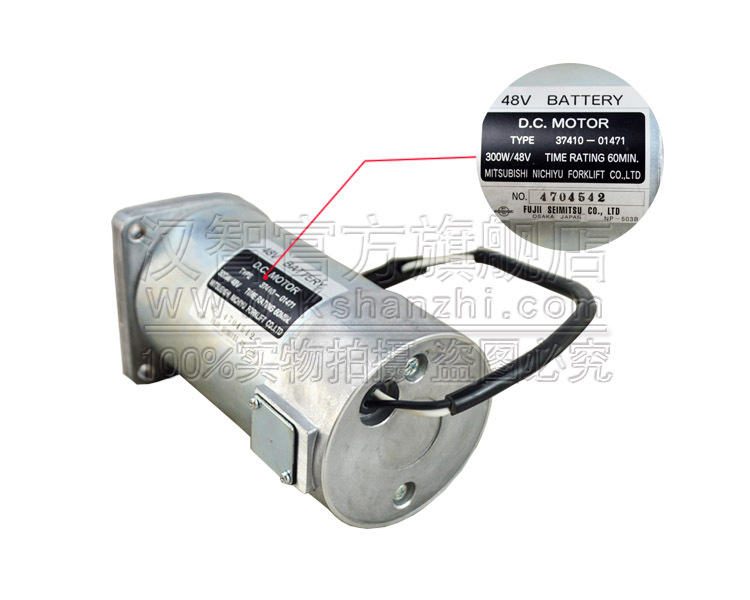 Motor de dirección de carretilla elevadora 37410 - 01471 Aplicación FBR15 - 20 accesorios de carretilla elevadora 40V motor direccional