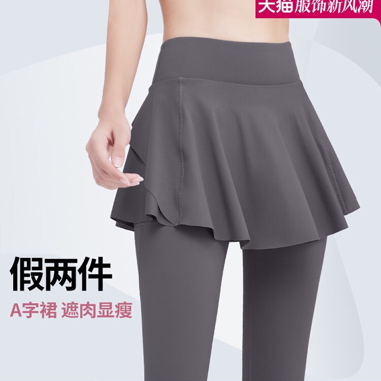 Women's High-Waist Leggings with False Two-Piece Design, Abdominal Strengthening and Hip Lifting Yoga Pants, Bare-Flesh Coverage, Sports Running Outerwear, Anti-Stripping
