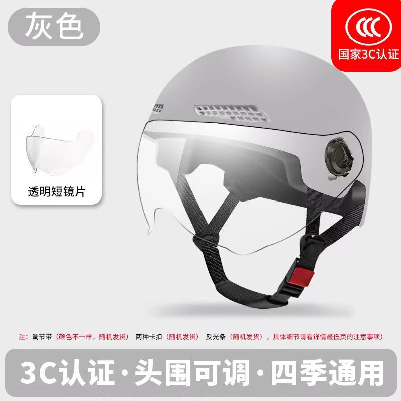 [CCC 인증] 프로스티드 그레이-HD 단렌즈