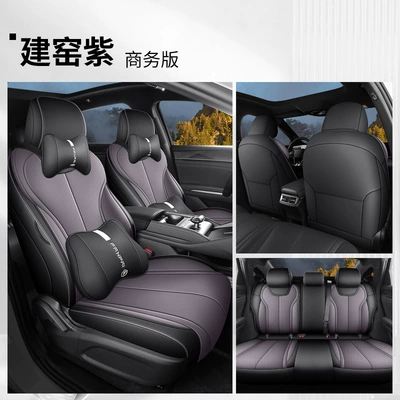 Qin Max 2025-2026 Qin Plus – Modelə uyğun (Original) oturacaq örtükləri - jian-kiln-purple-business-edition-qin-ls-special-five-seater-fully-surrounded