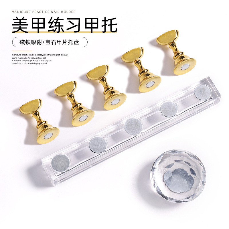 Manicura titular de uñas base falsa imán de uñas soporte fijo herramienta de cristal conjunto de arcilla práctica soporte principiante pantalla