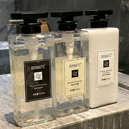 BOINAITS Freesia Perfume Shampoo Women's Shower Gel Men's and Women's Hair Cream Toiletries Set Generation