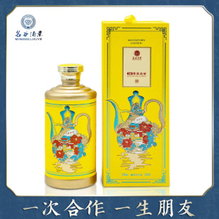 �F������53���u���Ͱ׾ƶ����N�ƴ��ӹ�ę́�ԭ�{�׾ƶY���b