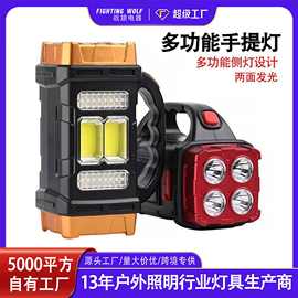 跨境太阳能帐篷灯多功能照明灯户外强光手提灯探照灯应急小手电筒