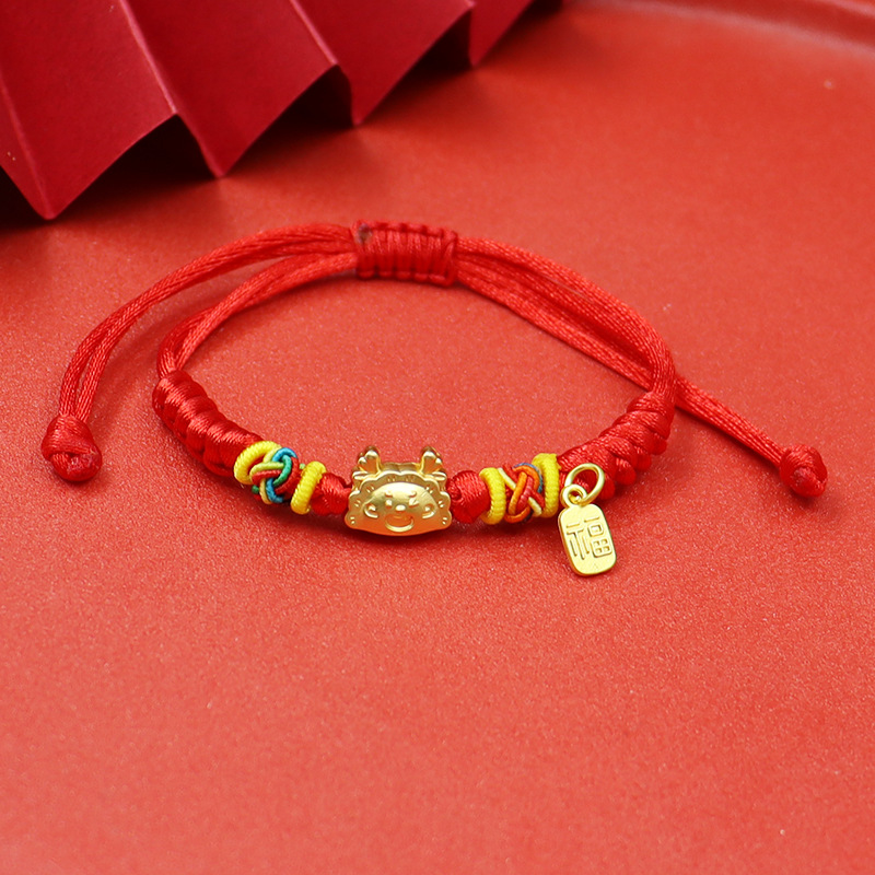 Dragon año Zodiaco año dragón rojo cuerda pulsera doce Zodiaco dragón pareja suerte cuentas pulsera tejida a mano