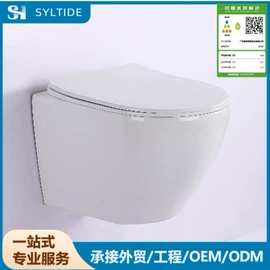 普通马桶;智能马桶;台盆/面盆