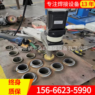 Tube sheet welding machine boiler welding equipment heat exchanger tube welding equipment automatic transfer gun welding tube sheet welding Shandong
