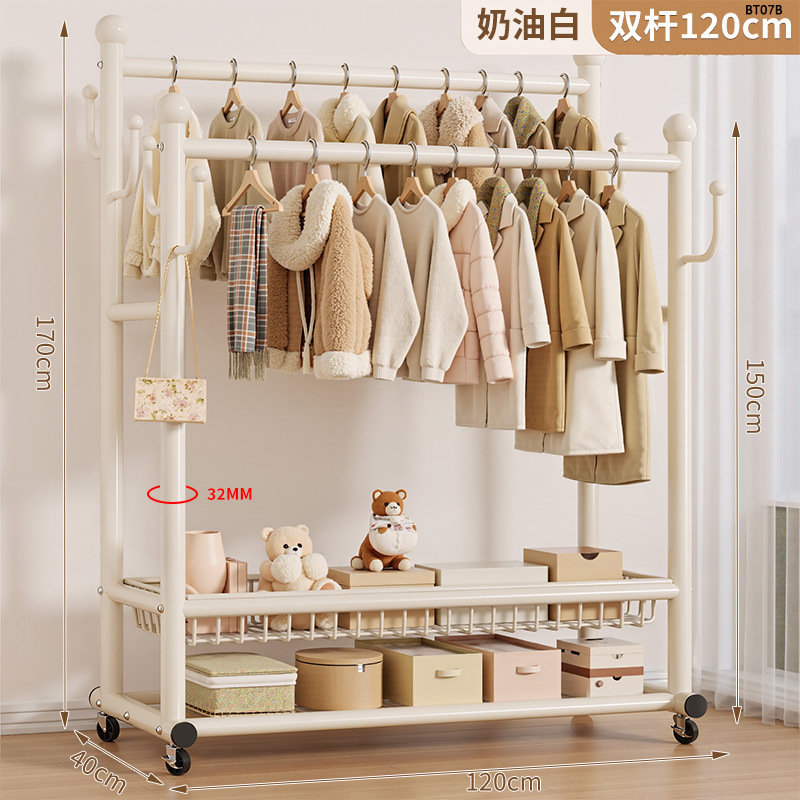 挂衣落地卧室家用房间室内双杆晾晒衣服子可移动多功能衣帽|undefined