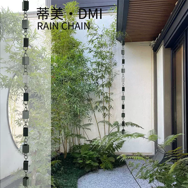 屋檐天沟金属排水雨链庭院导水链方筒引水链庭院装饰