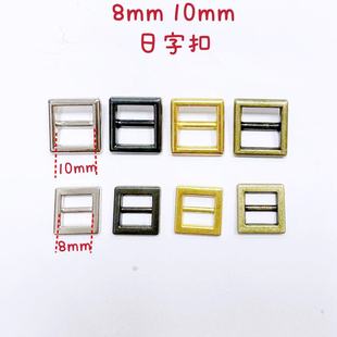 8mm�������ֿ� ob11�����÷���10mm���������ް�Ь��Ƥ���ۊAᘿ�