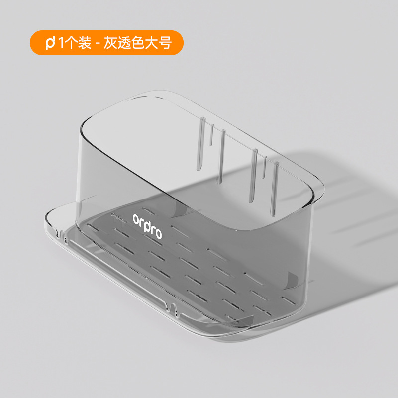 キッチン用の穴あけ不要の壁掛け収納ボックス、水切り可能な釘不要の生姜とニンニクの収納バスケット|undefined