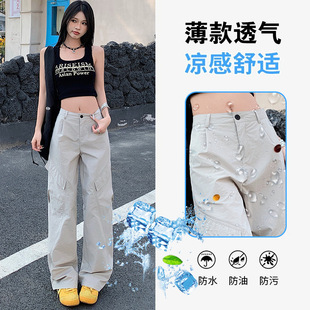 American Vintage Overalls Women's 2025 Summer New High Waist Drawstring Loose Straight Wide Leg Pants Casual Overalls