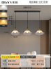 Japanese ceiling lamp for living room, modern and minimalistic glossy lights, bar table lamp