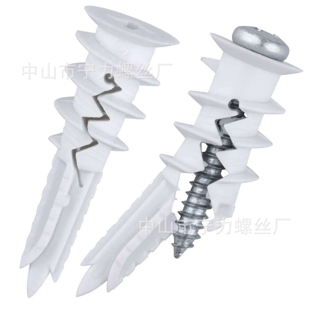 石膏板膨脹螺丝/石膏板塑胶膨胀管/螺旋式墙塞/石膏板尼龙料批发
