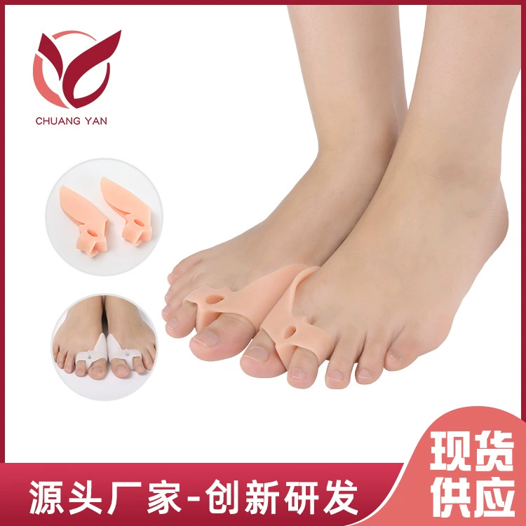 Ортопедические корректоры для большого пальца стопы, разделители пальцев, коррекция стопы 	 Корректор для пальцев ног, разделитель для пальцев ног