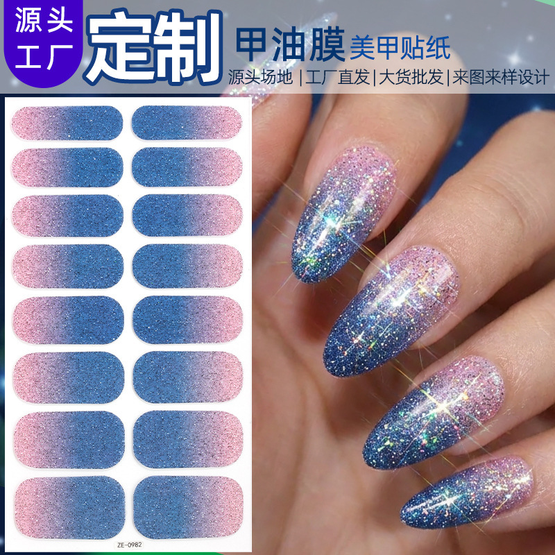 Zhengxiang Factory Customized Oem Onion Pink Gradient Rainbow Nail Polish Film Nail Art Stickers 3D European and American Temu Nail Stickers Odm