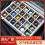 儿童天然教学原石玛瑙玉