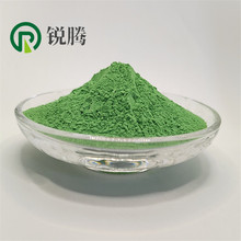 ����懷� �Gɫ������� ��������懳��� ��늳ؼ����Κ������NiO