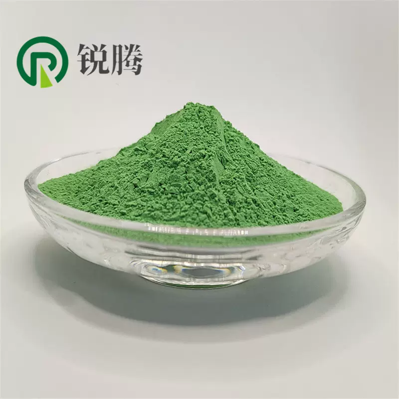 氧化镍粉 绿色氧化亚镍 三氧化二镍超细 蓄电池级球形氢氧化镍NiO