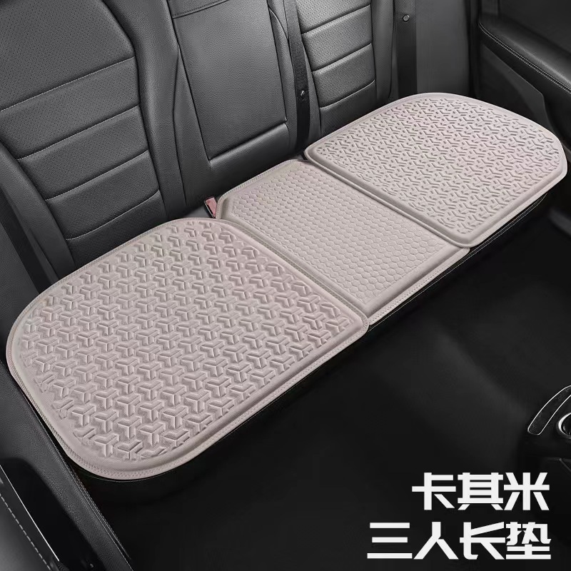 Seat cushion, seat cover — Universal Seat Cushion Summer - khaki-beige-large-version-long-square-pad