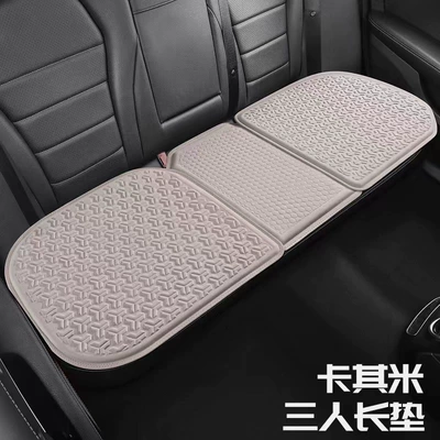 Seat cushion, seat cover | Four-Season Universal Seat Cushion Non-Slip - khaki-large-version-long-strip-square-mat