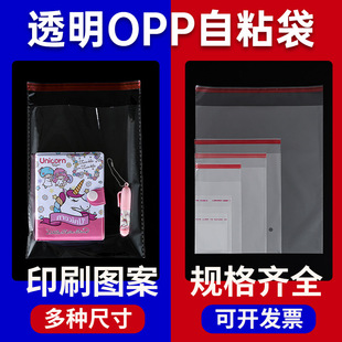 ��ճ��opp���b���r��ţ��ѝ���b������ļ��Ʒ��ڴ������l�ռ{