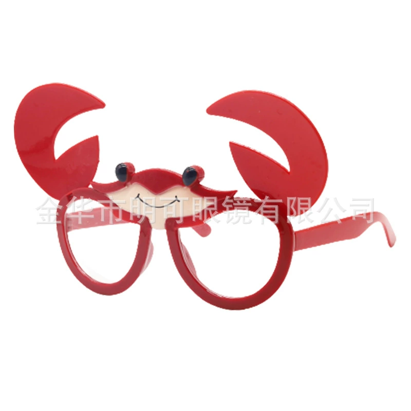 Beach sunglasses, glasses for party, wineglass for ice cream, graduation party