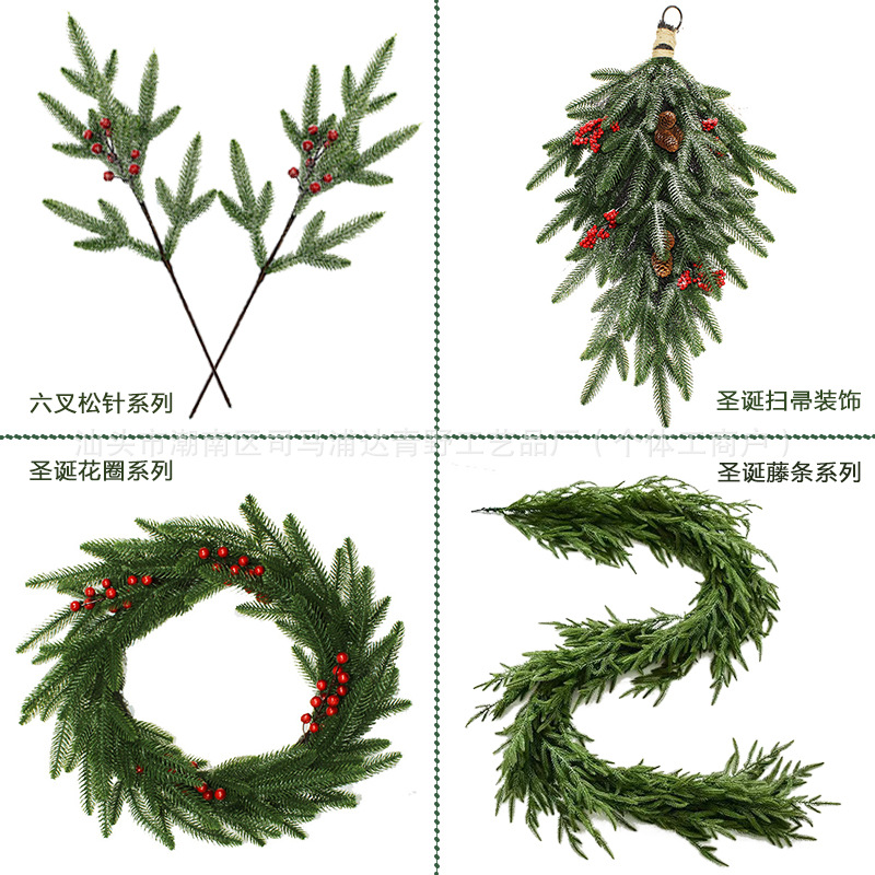 亚马逊跨境仿真绿植诺福克松 圣诞花环手感软胶装饰藤条松柏叶松