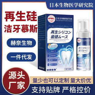 �����蝍��Ľ˹--�ձ������t�W�о�Ժ��ȫ�W���l��������؈���u��