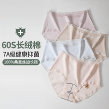 ���l�b�߶�60֧�½��L�q��Ů��ѝ�o���d���־�͸������ѝ��ѝŮ��