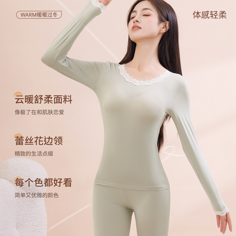 Lace Trim Autumn Women's Plus Size 100kg Base Shirt Autumn Winter Thin Seamless Slim Fit Thermal Underwear Top