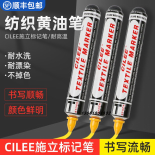 CILEEʩ���S�͹P������ӛ�P��ƯȾ�P����ɫӛ̖�P�͸ߜز���ɫ