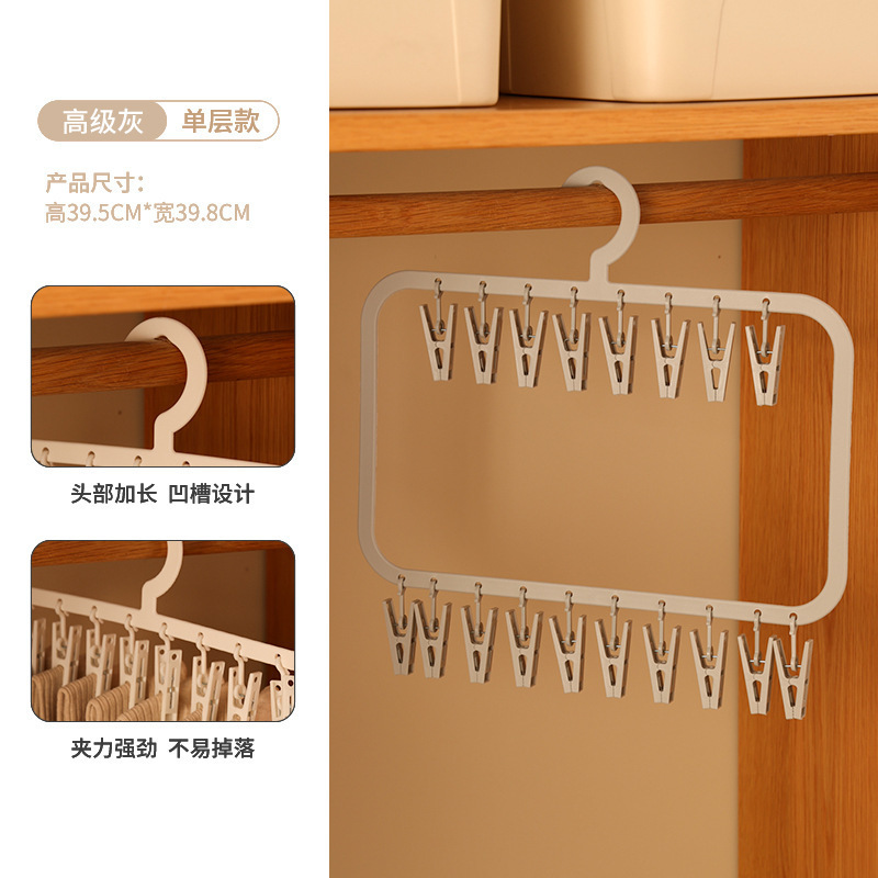 더블 행 18 클립 [고급 회색]]