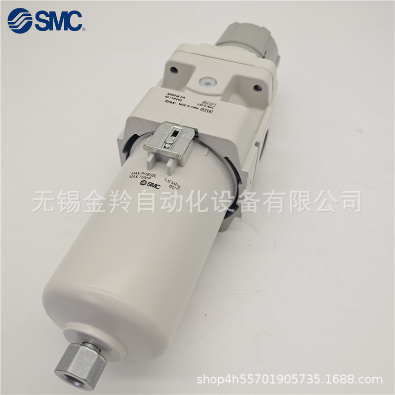 SMC过滤器金属杯AW40-04BG-2-A AW40-04G-2-A AW40-04B-2-A