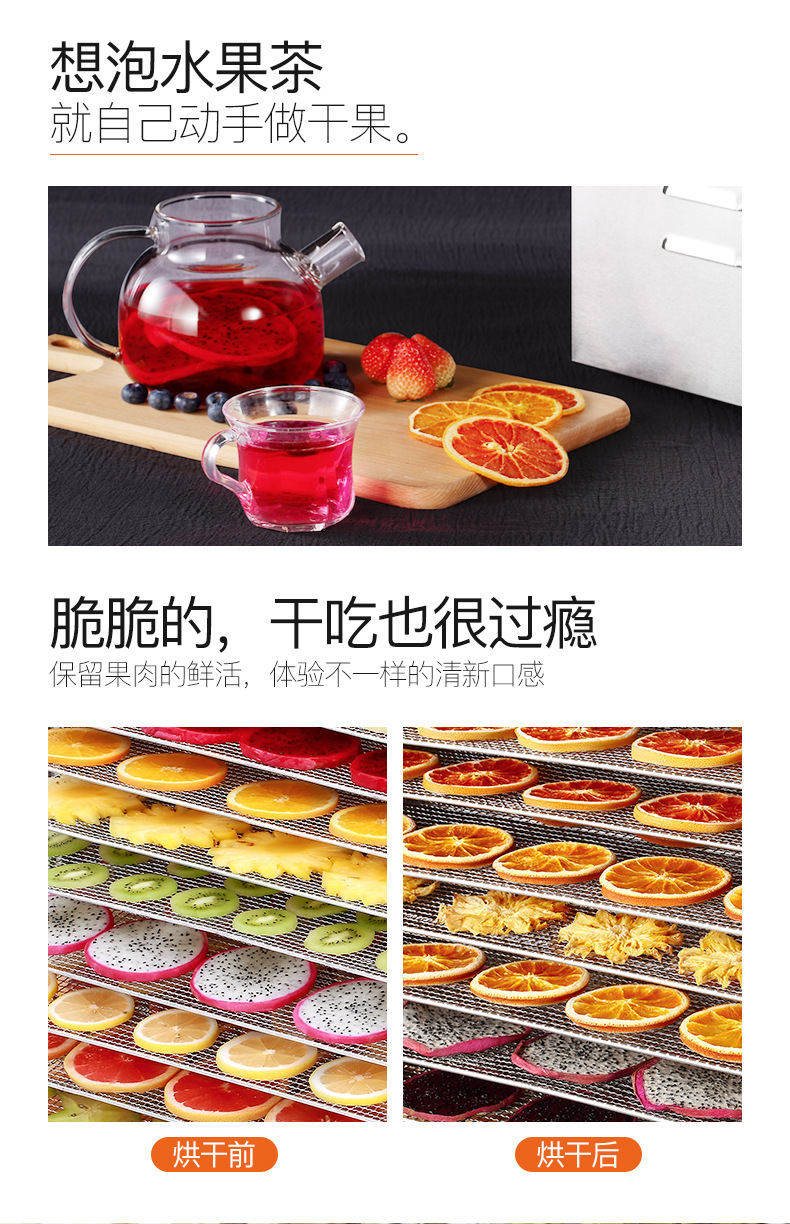 详情-11