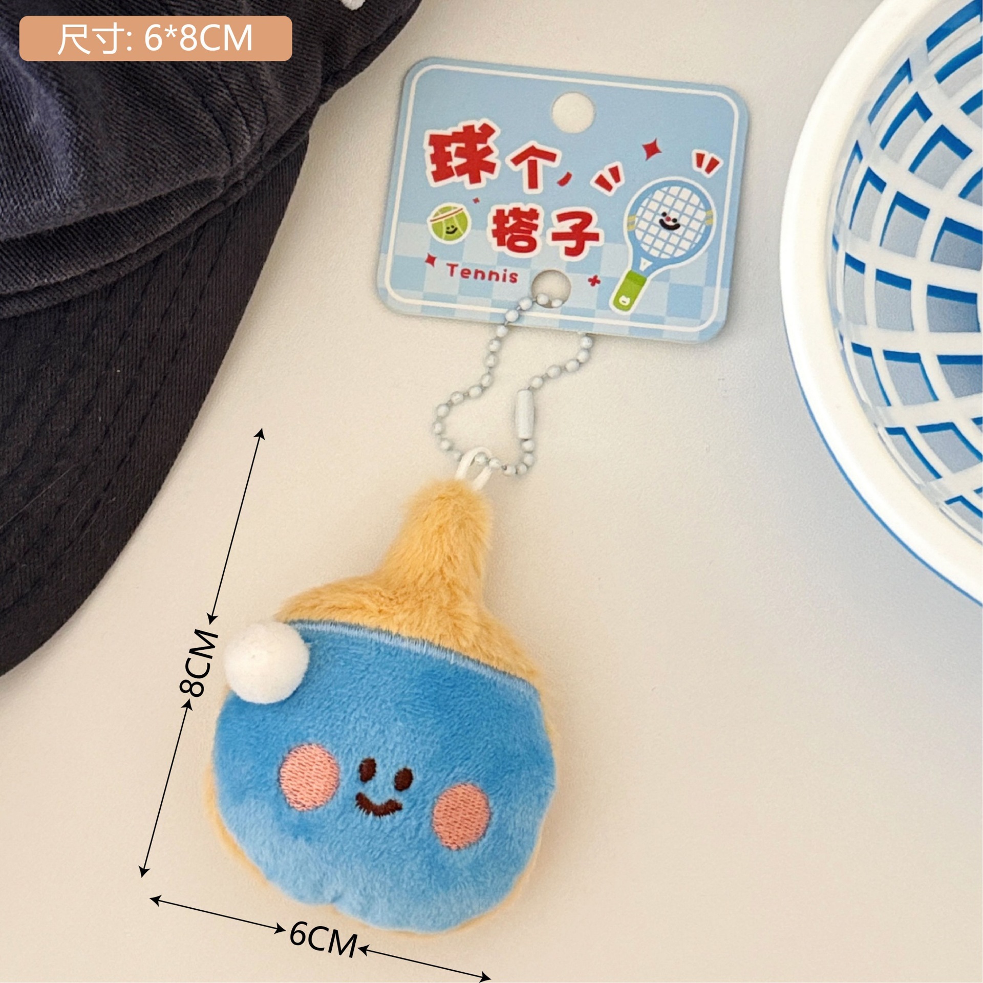 Colgante Decorativo con Forma de Bola, Original y Lindo de Tengyi, para Estudiantes y Parejas, Ideal para Mochilas, Llaveros de Auto y Bolsos