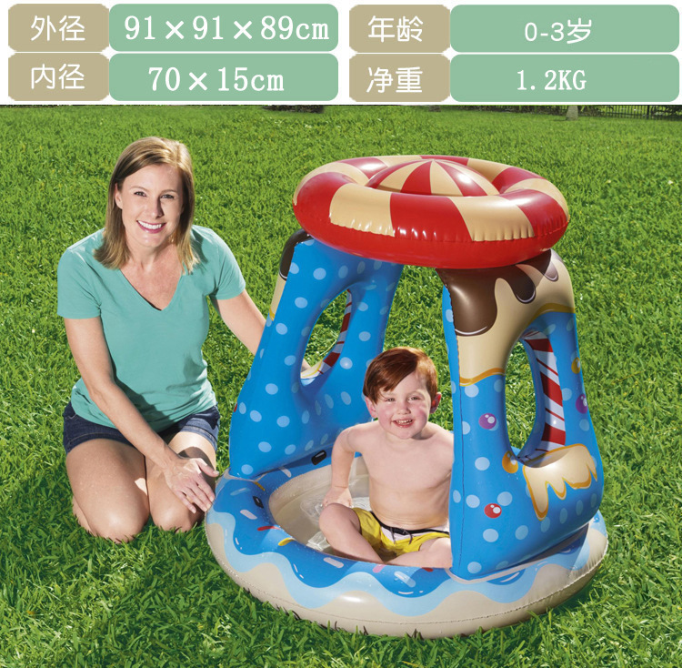 Piscina Inflable de PVC para Bebés, Juguete Infantil de Verano, Divertida y Suave