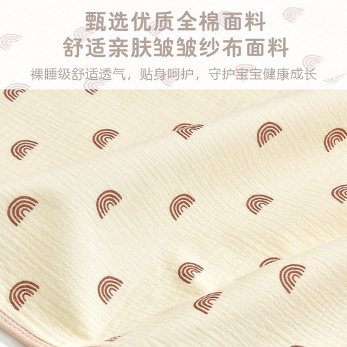Newborn baby diaper pad pure cotton gauze baby waterproof sheet kindergarten children washable sheet nursing pad