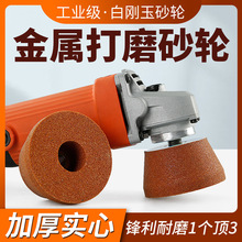 �ׄ����ĥ�Cɰ݆�Ӻ����T�F���ٲ��P䓴�ĥ�������ɰĥ��