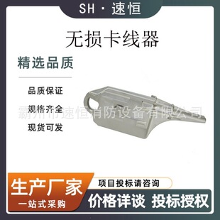 ����ʩ�����|�������CCCT-150�o�p��������yʽһ�w�C�o����