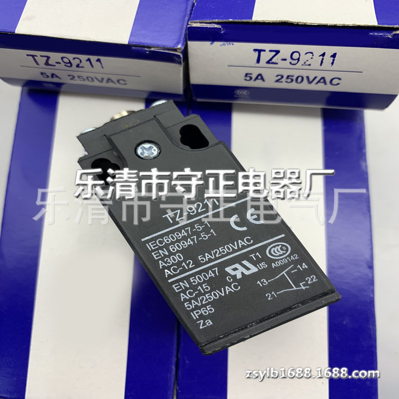 全新行程开关TZ-9107 TZ9107微动开关 品质保证