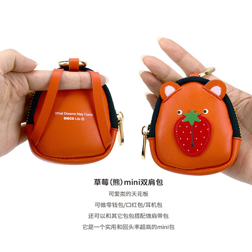 Strawberry Bear Mini Wallet Creative Fashion Leather Coin Purse Small School Bag Lipstick Key Storage Small Gift