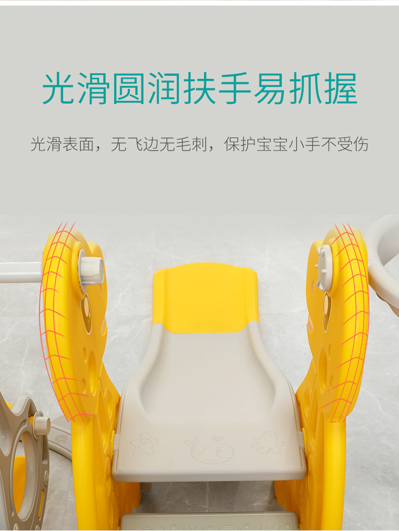 儿童滑梯_04.jpg