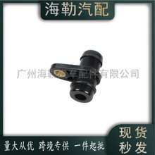 LR073690 ���Ϲܽ�ͷ������·��2.0���ͷ������� JDE36971