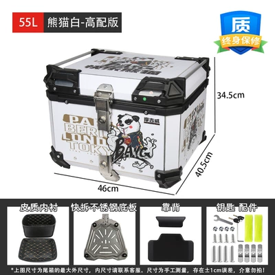 Motorcycle trunk: 9 Tail Box Large Capacity Pedal - 55l-happy-panda-white-high-end-version-backrest-lining-stainless-steel-quick-release-plate