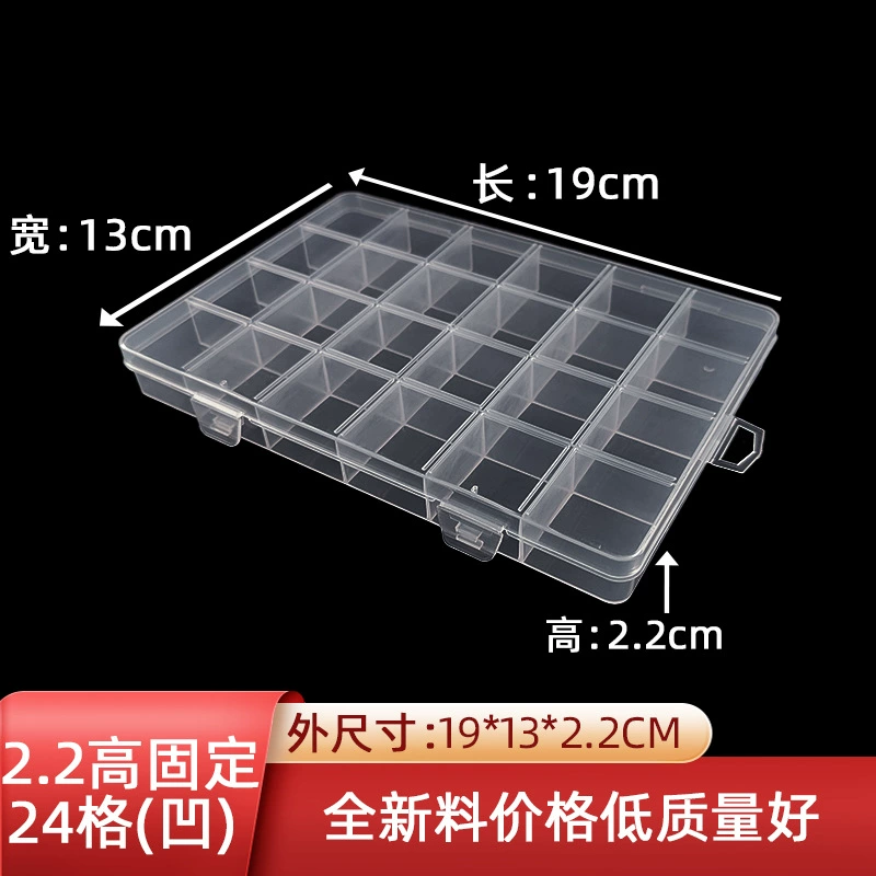 Фиксированная 24 Сетки прозрачный пластиковый ящик для хранения с слотом для карт вышитый бисером Воск Зерно огненная краска ювелирные изделия рыболовные снасти аксессуары карта PP коробка