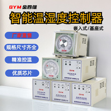 �؝�Ȕ��@�ؿ���WSK/WK/SK�߾��ȷ���¶�_�P���߉���늙������